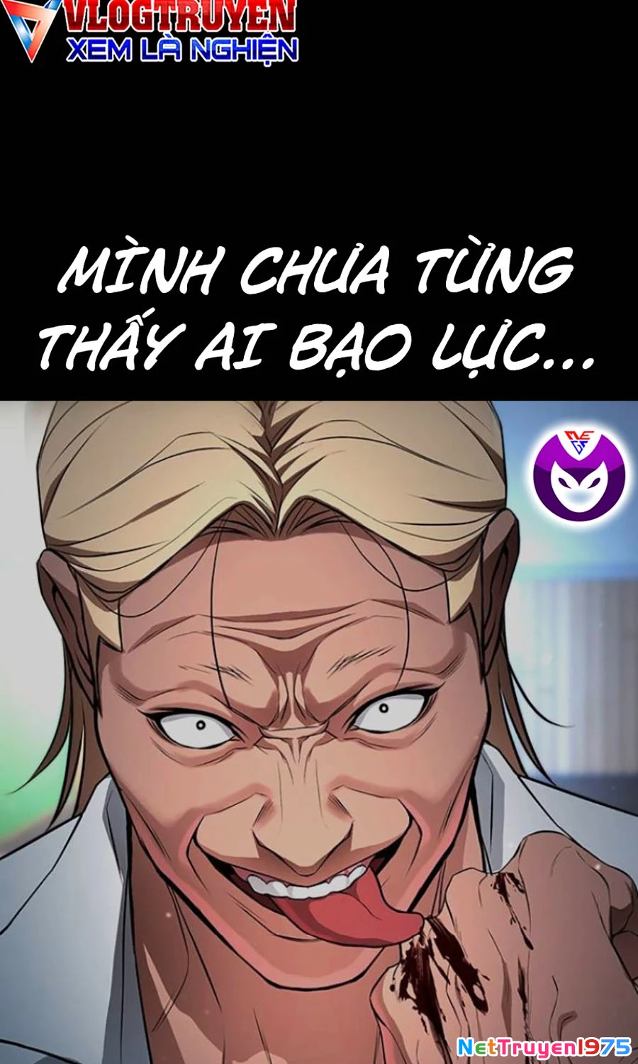 Goo Sera Chapter 27 - 17