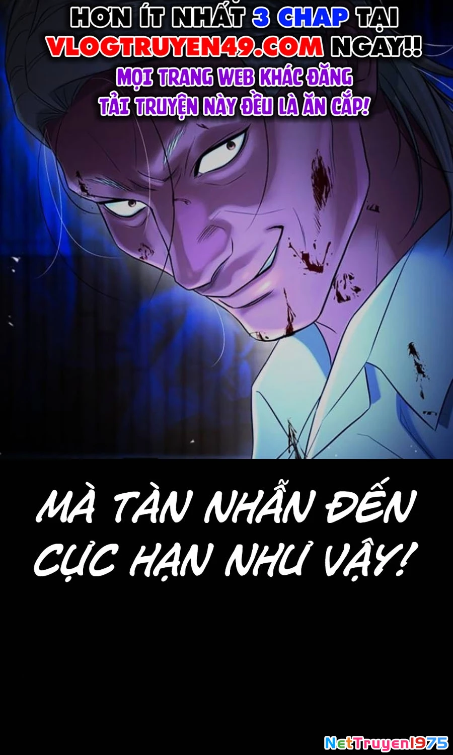 Goo Sera Chapter 27 - 19