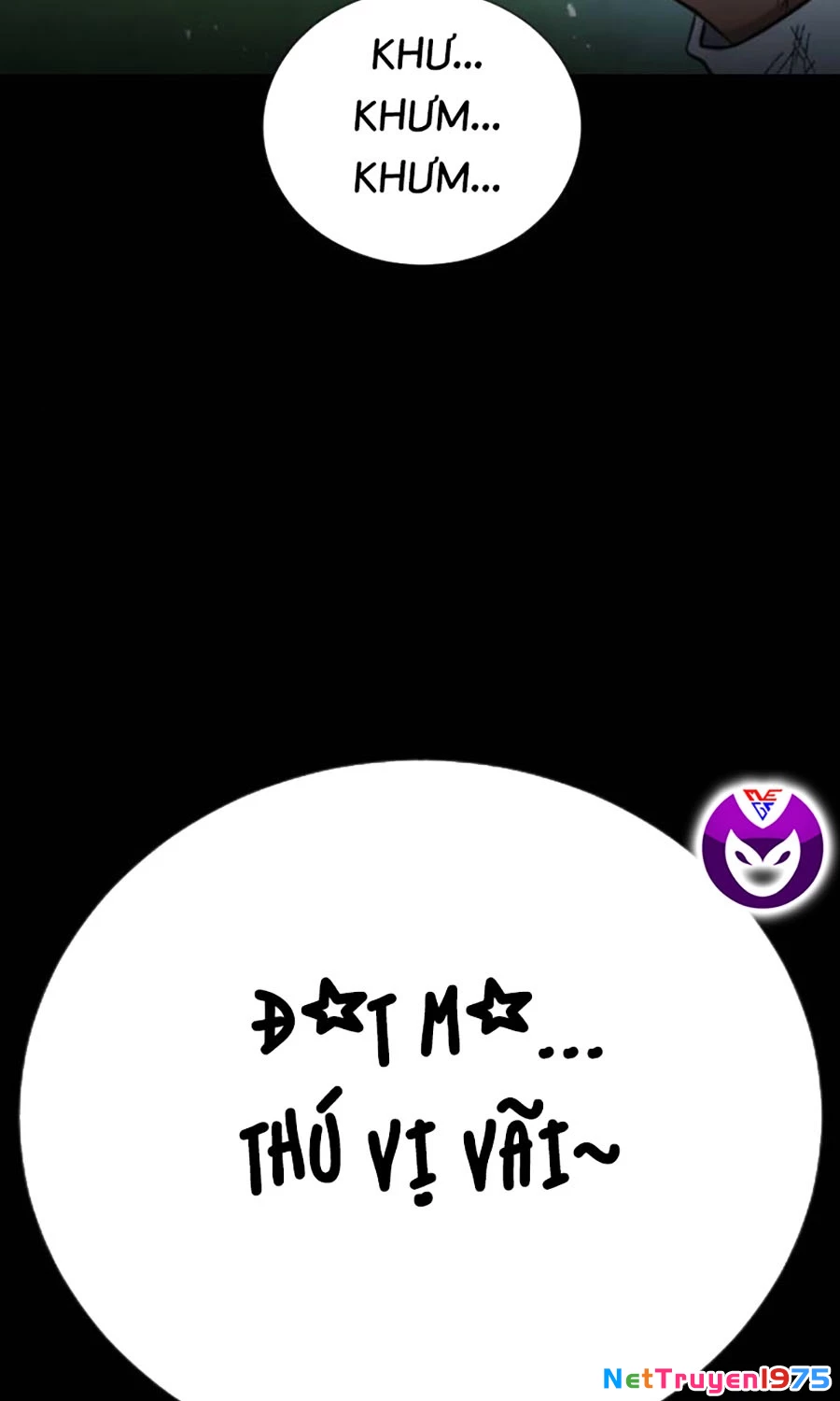 Goo Sera Chapter 27 - 21