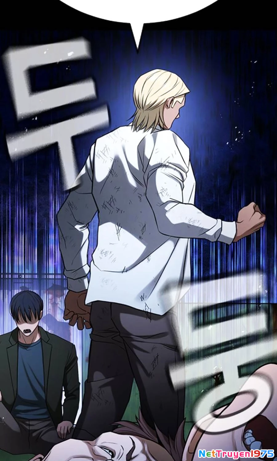 Goo Sera Chapter 27 - 22