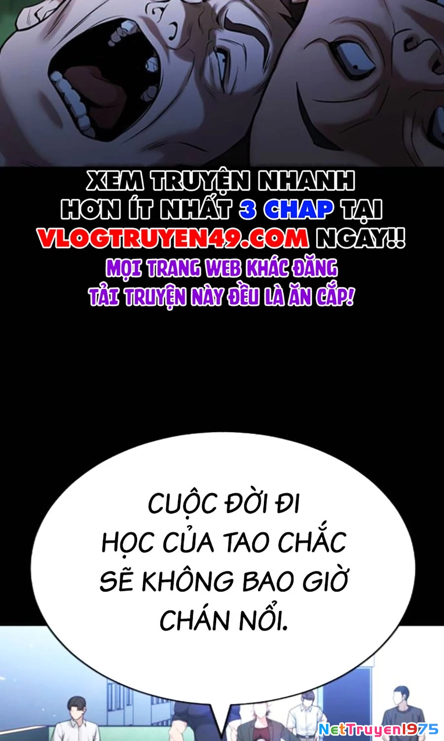 Goo Sera Chapter 27 - 23