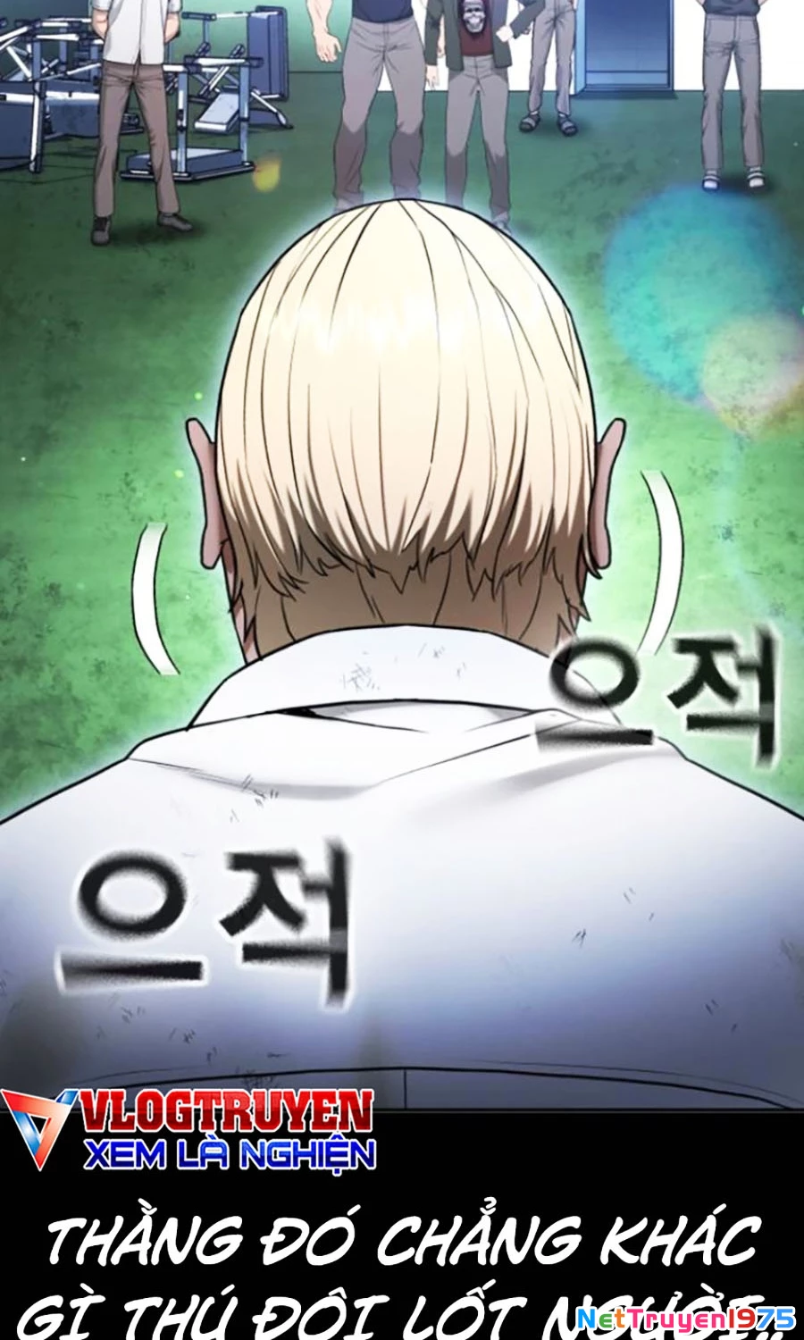 Goo Sera Chapter 27 - 24