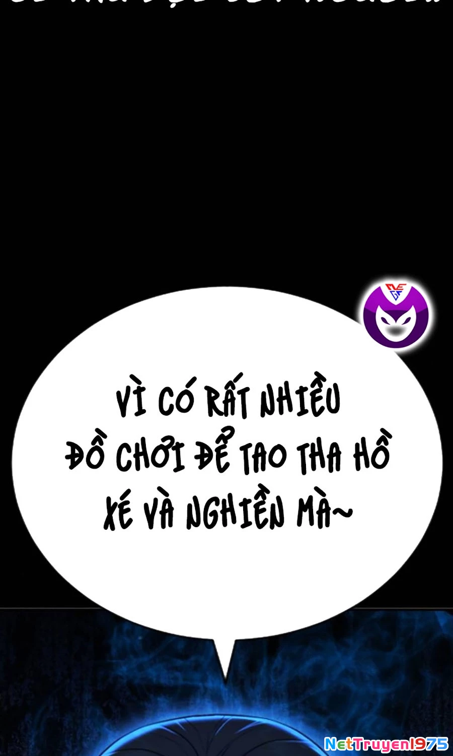 Goo Sera Chapter 27 - 25
