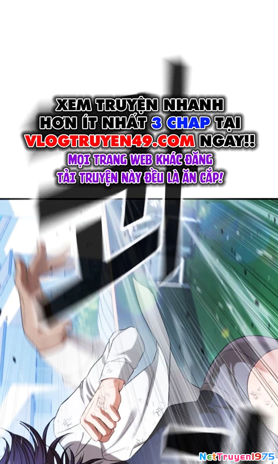 Goo Sera Chapter 27 - 31