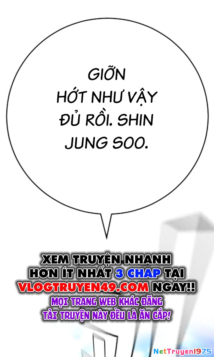 Goo Sera Chapter 27 - 38