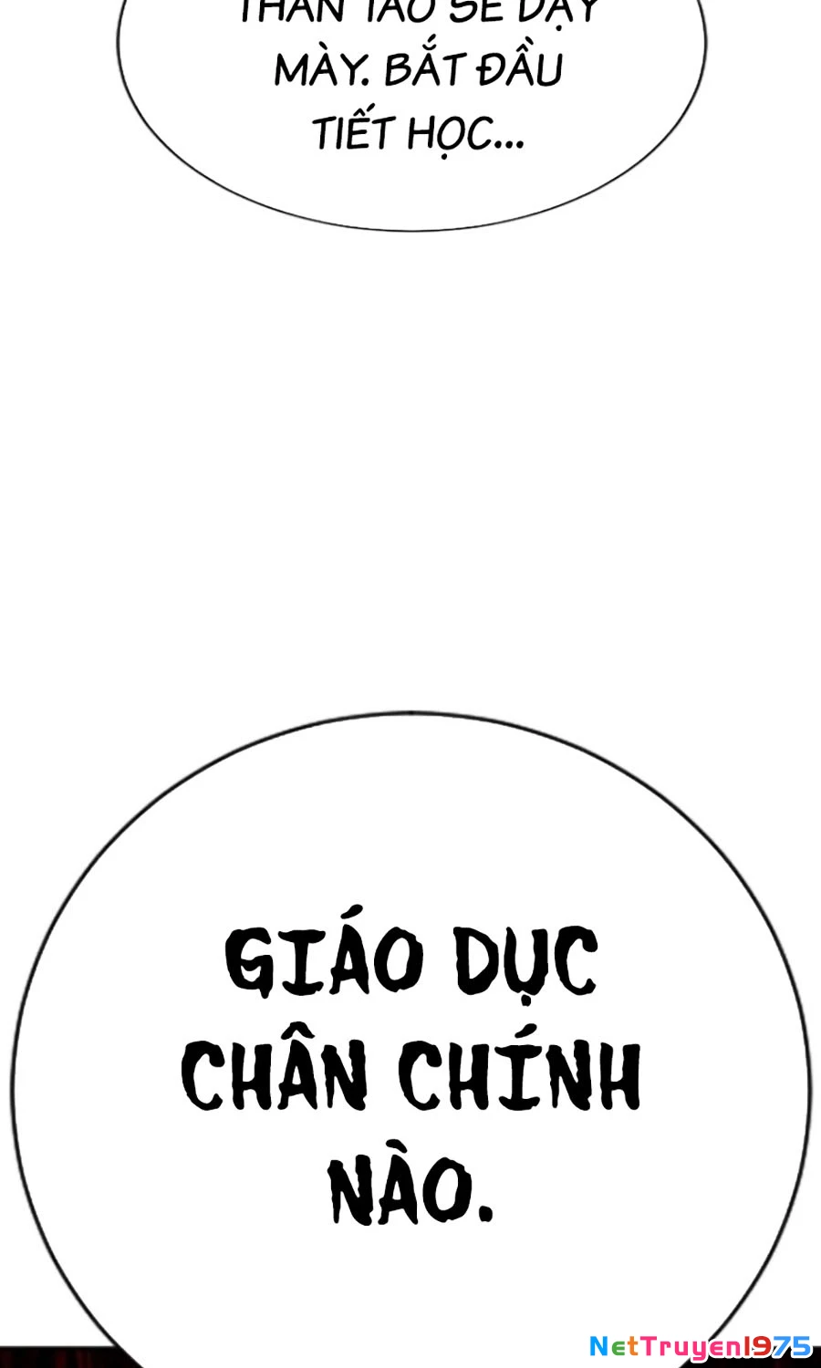 Goo Sera Chapter 27 - 41