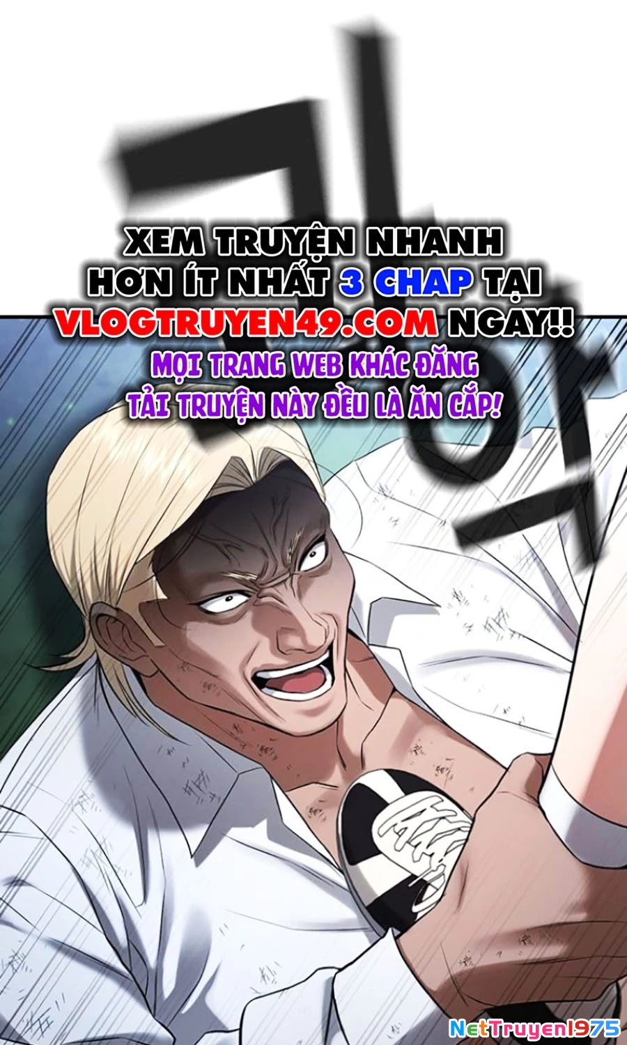 Goo Sera Chapter 27 - 48