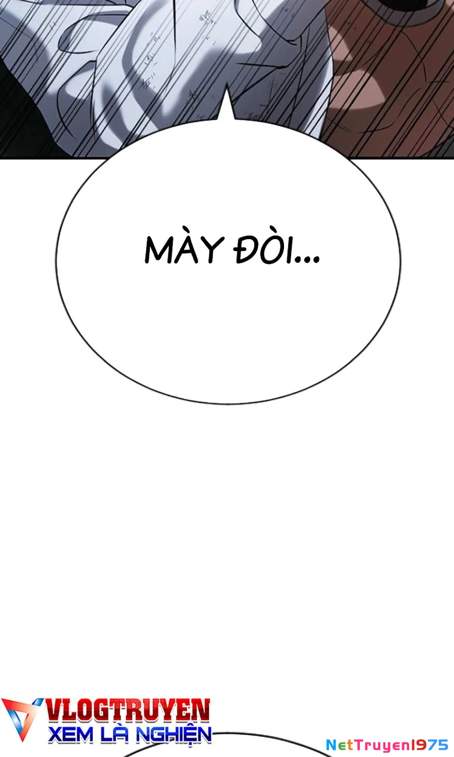 Goo Sera Chapter 27 - 49
