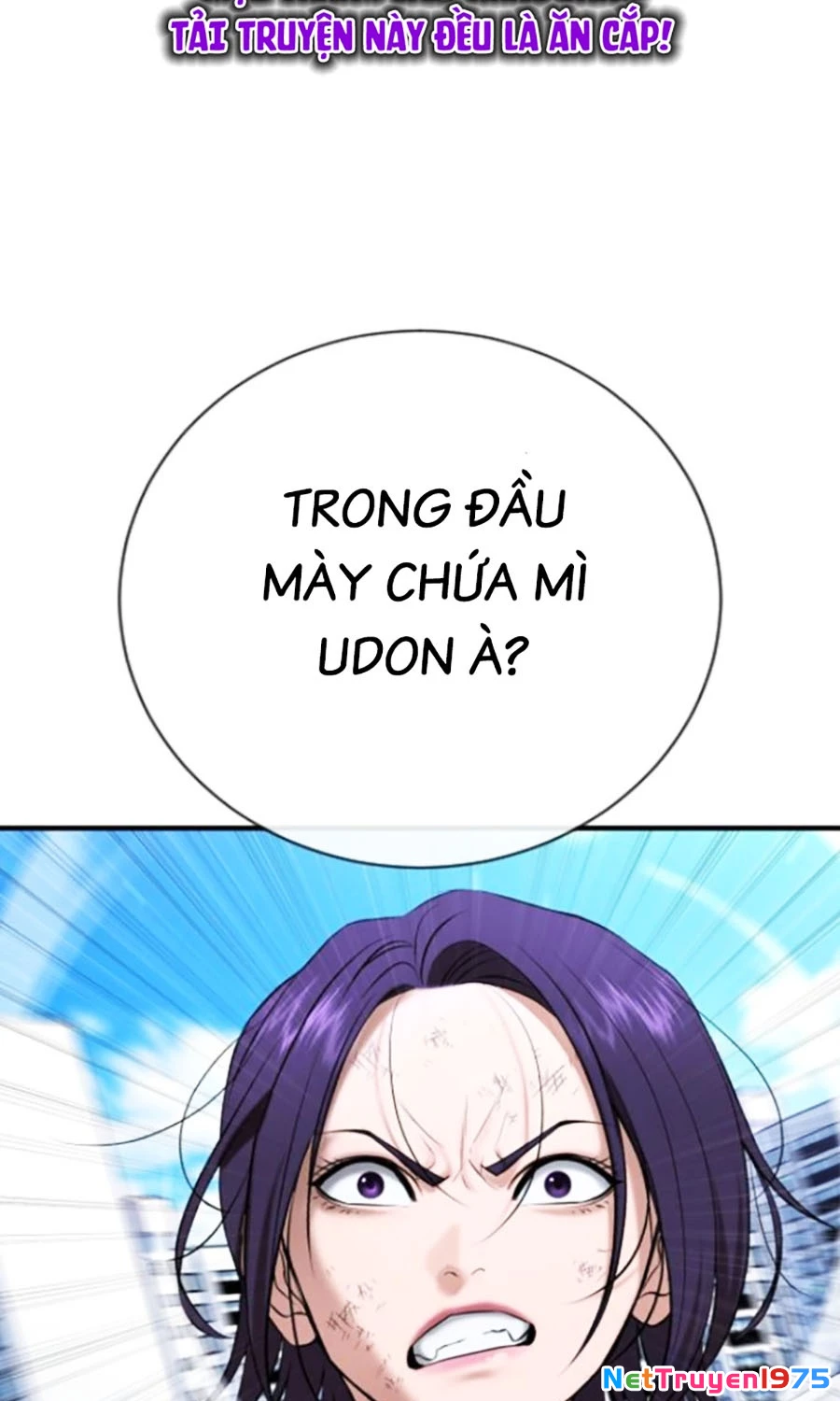 Goo Sera Chapter 27 - 52
