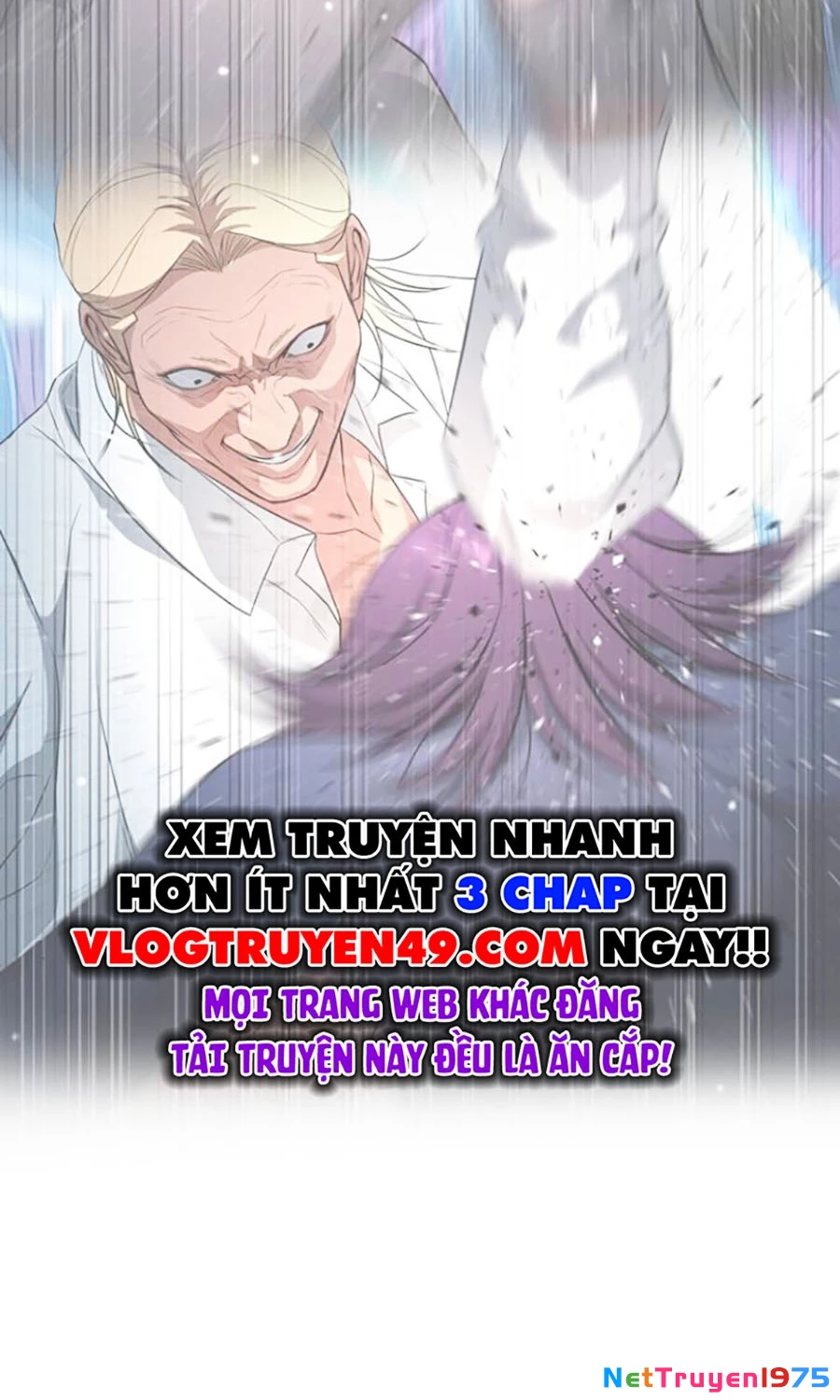 Goo Sera Chapter 27 - 55