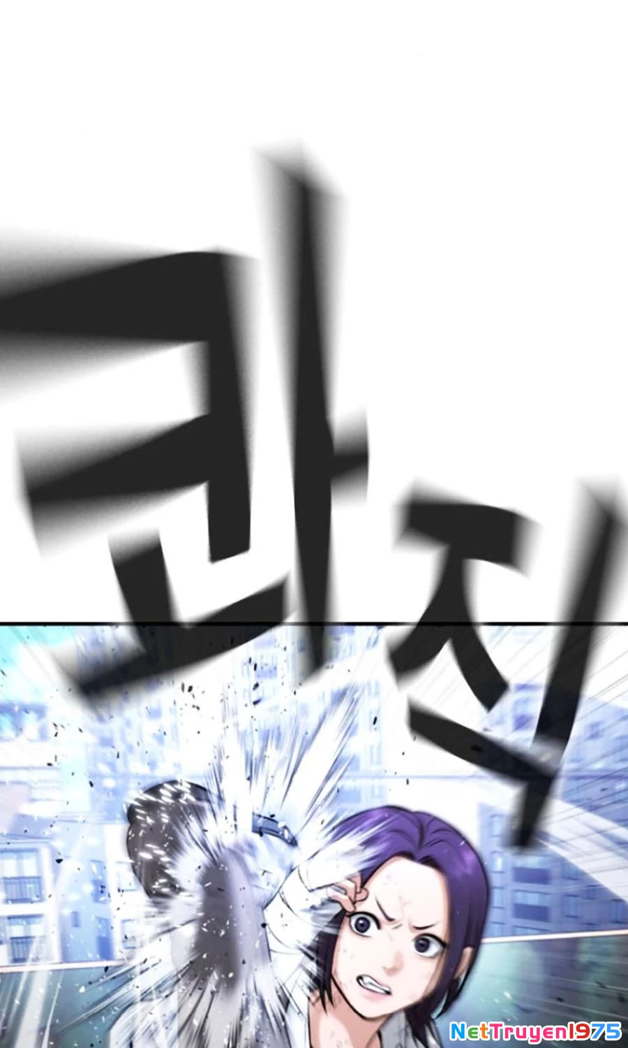 Goo Sera Chapter 27 - 56
