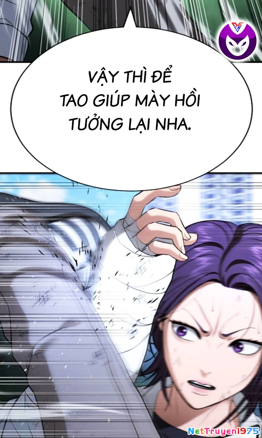 Goo Sera Chapter 27 - 58
