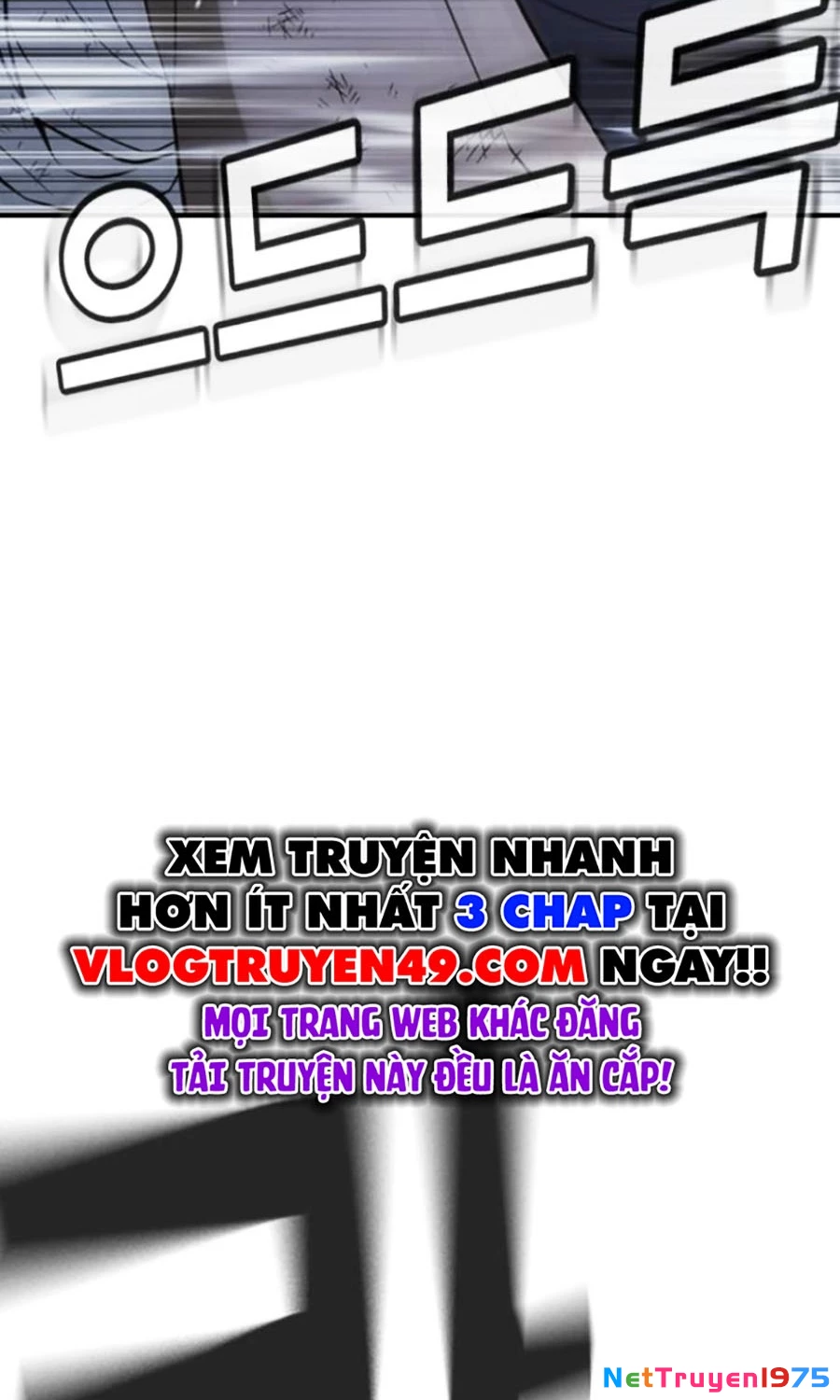 Goo Sera Chapter 27 - 59