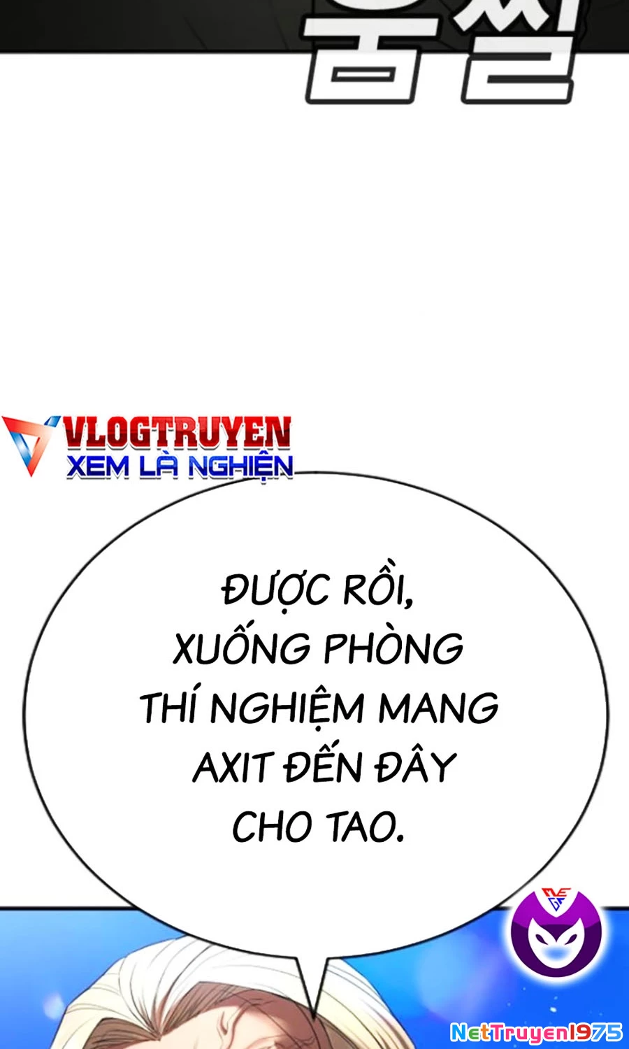 Goo Sera Chapter 27 - 65