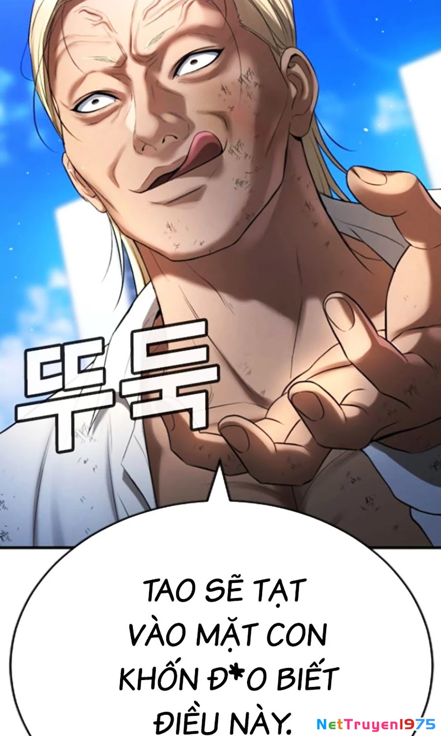 Goo Sera Chapter 27 - 66