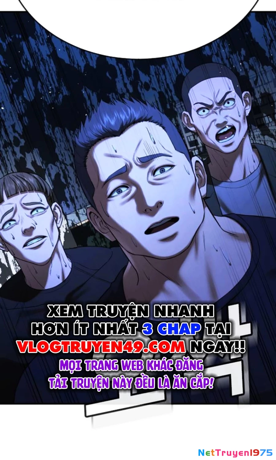 Goo Sera Chapter 27 - 67