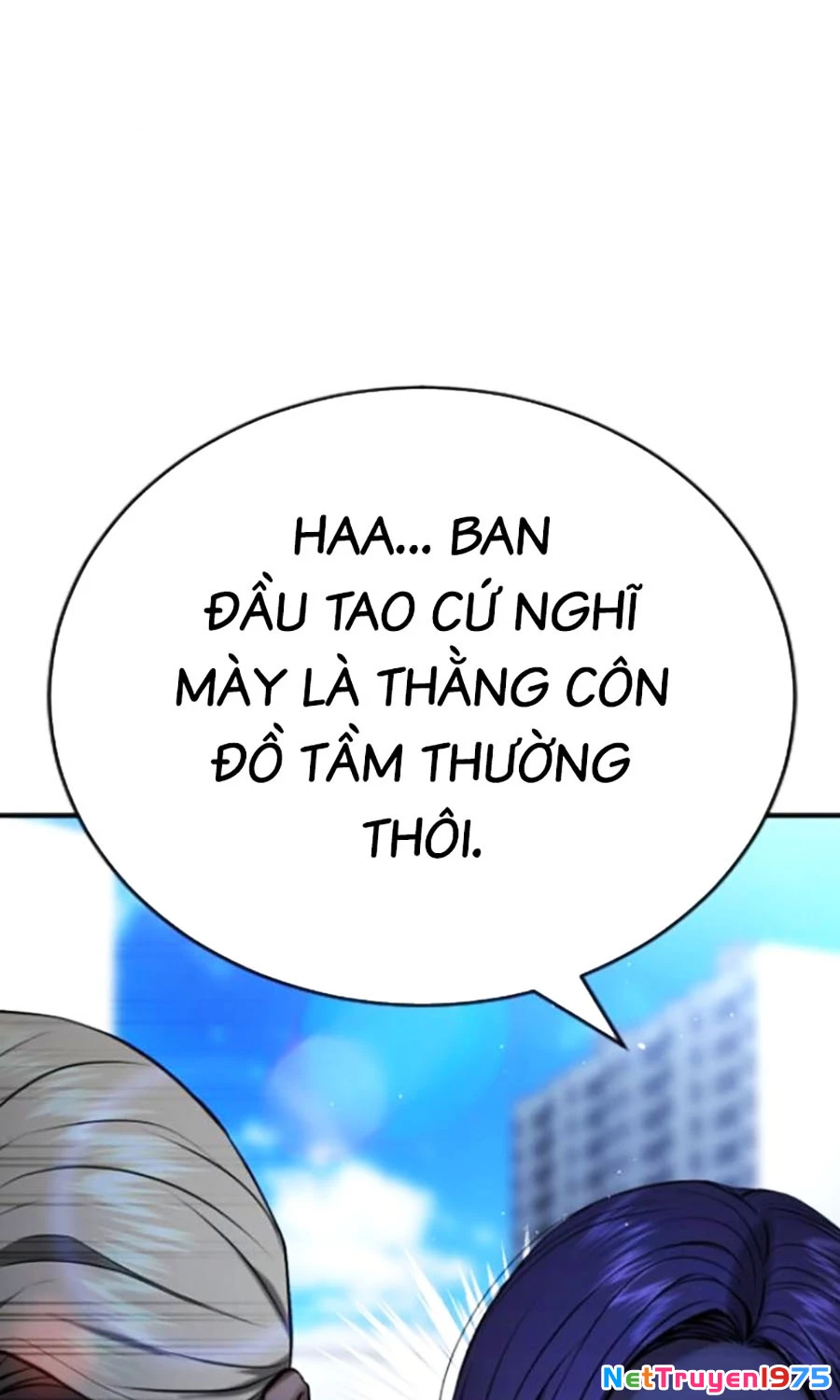 Goo Sera Chapter 27 - 68