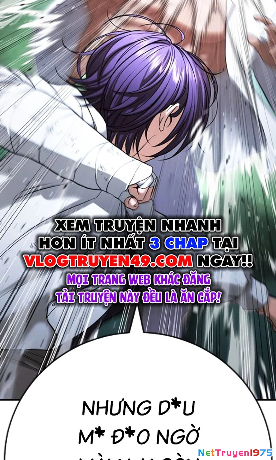Goo Sera Chapter 27 - 71