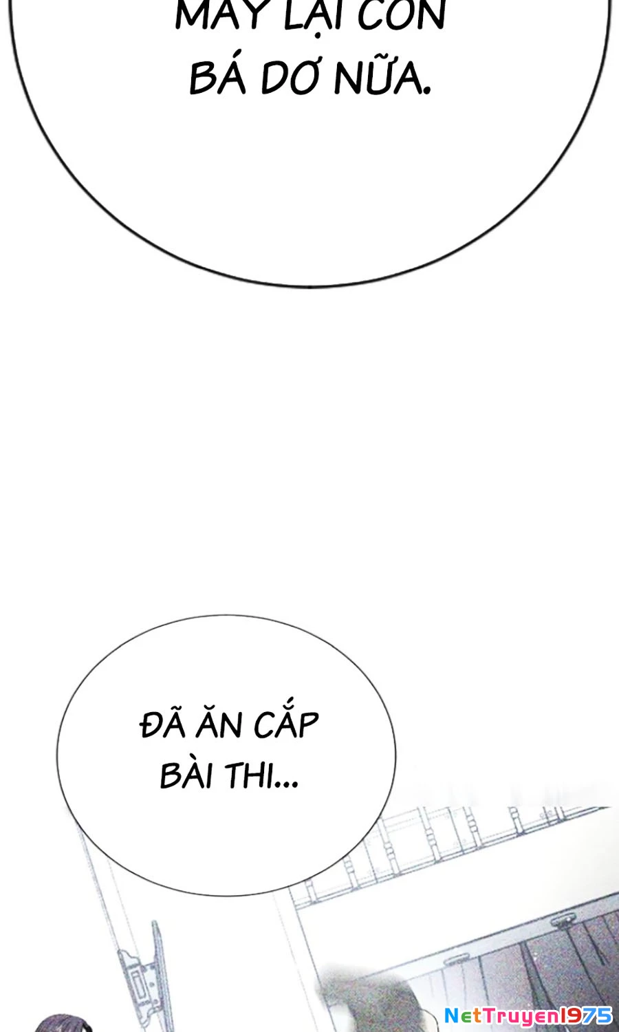 Goo Sera Chapter 27 - 72