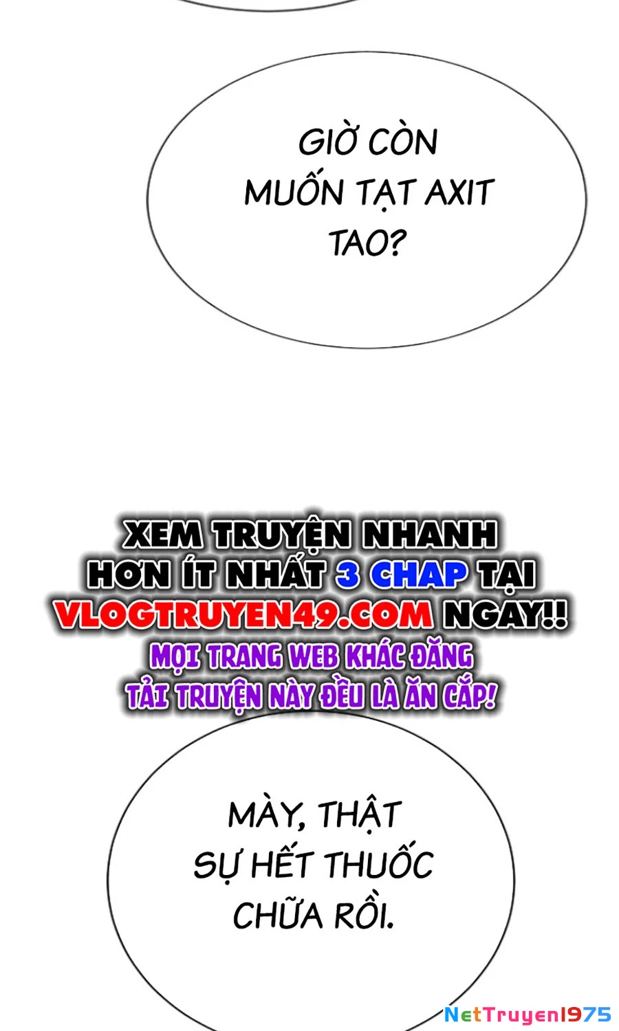 Goo Sera Chapter 27 - 75