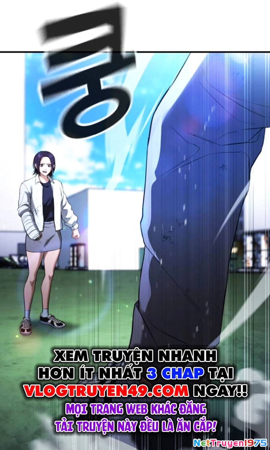 Goo Sera Chapter 27 - 79