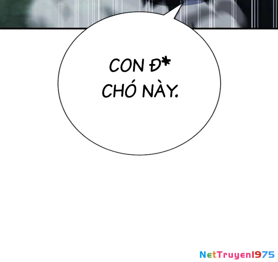 Goo Sera Chapter 27 - 80