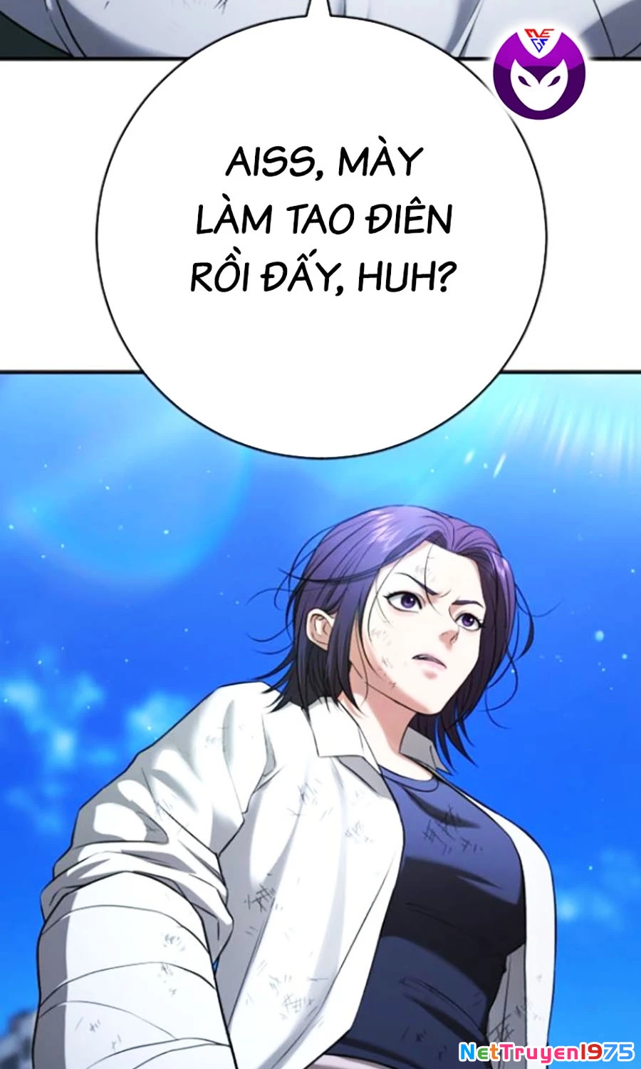 Goo Sera Chapter 27 - 83