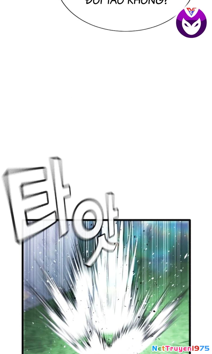 Goo Sera Chapter 27 - 87