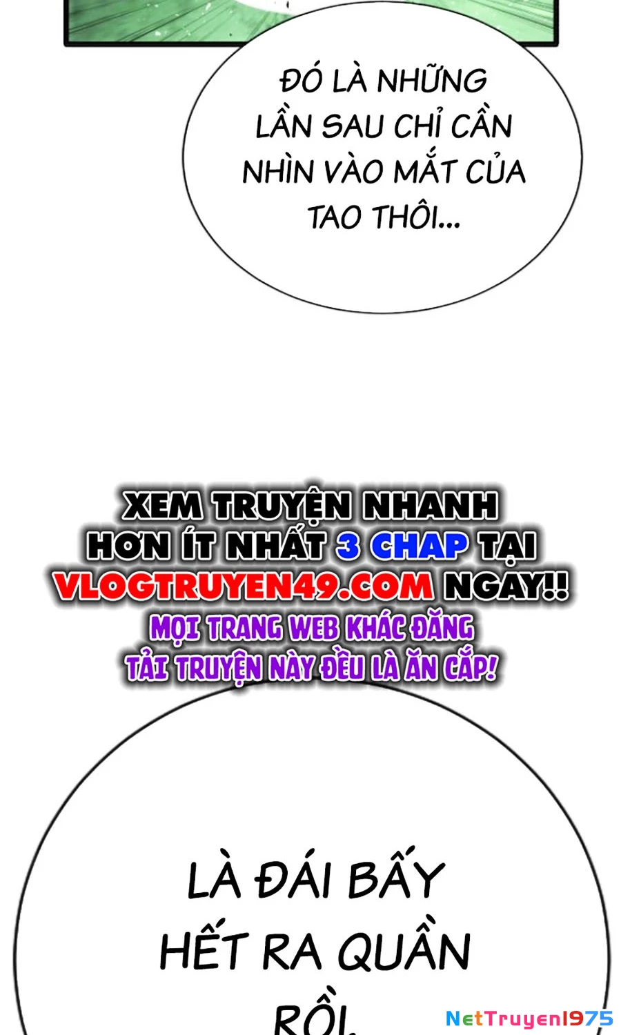 Goo Sera Chapter 27 - 88