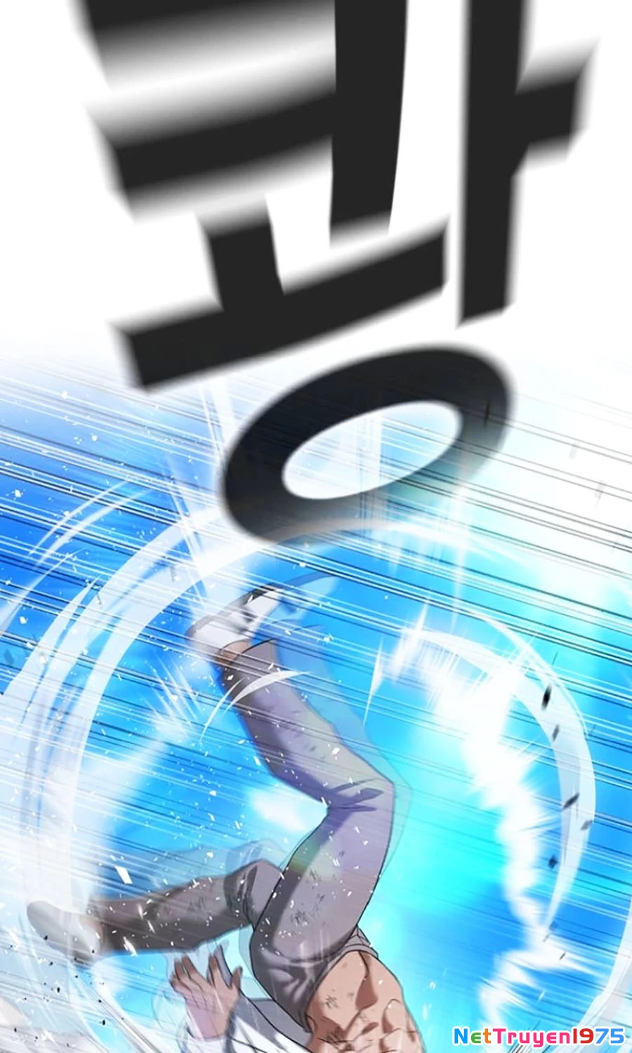 Goo Sera Chapter 27 - 91