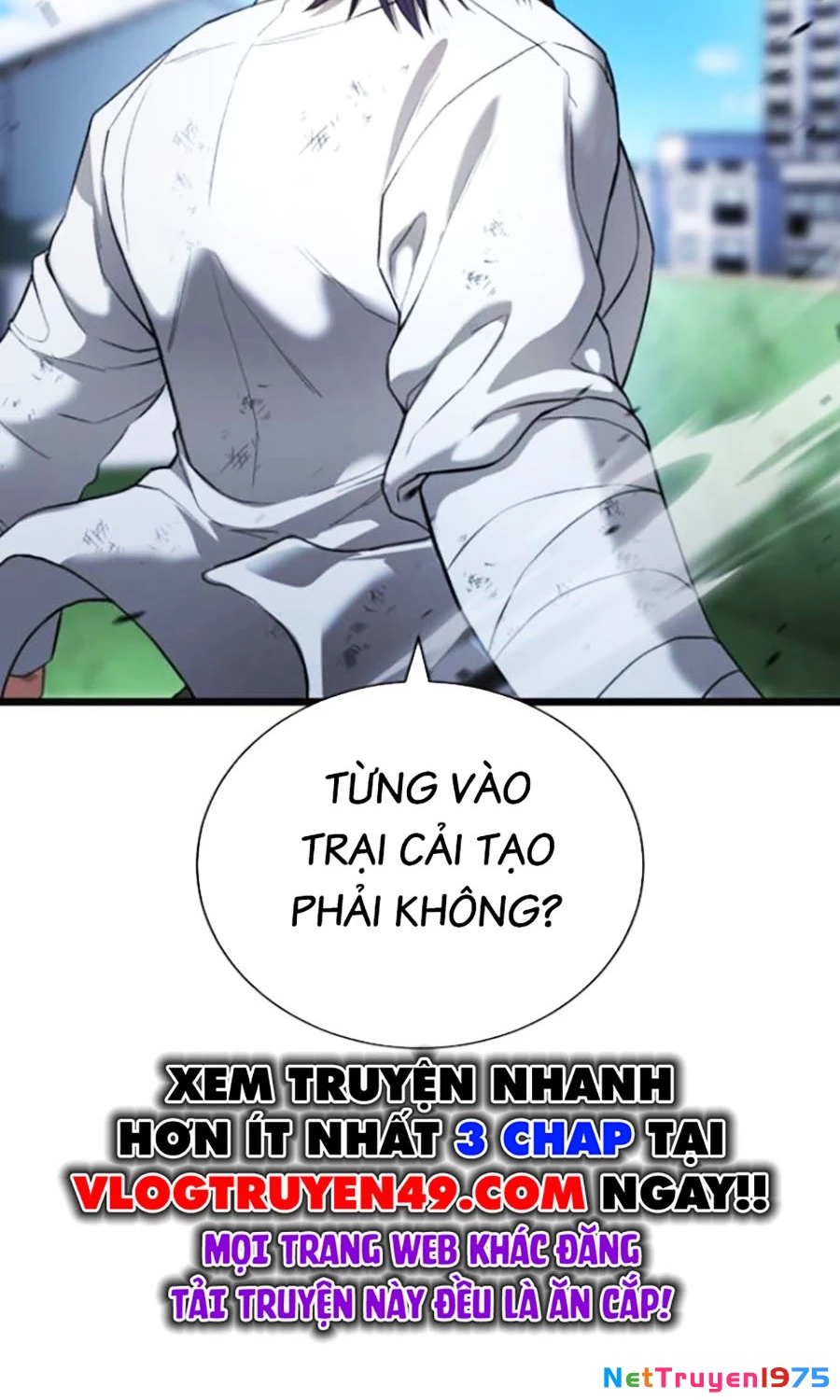 Goo Sera Chapter 27 - 94