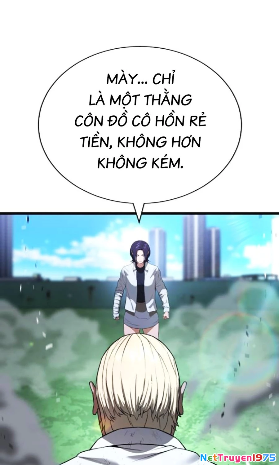 Goo Sera Chapter 27 - 95