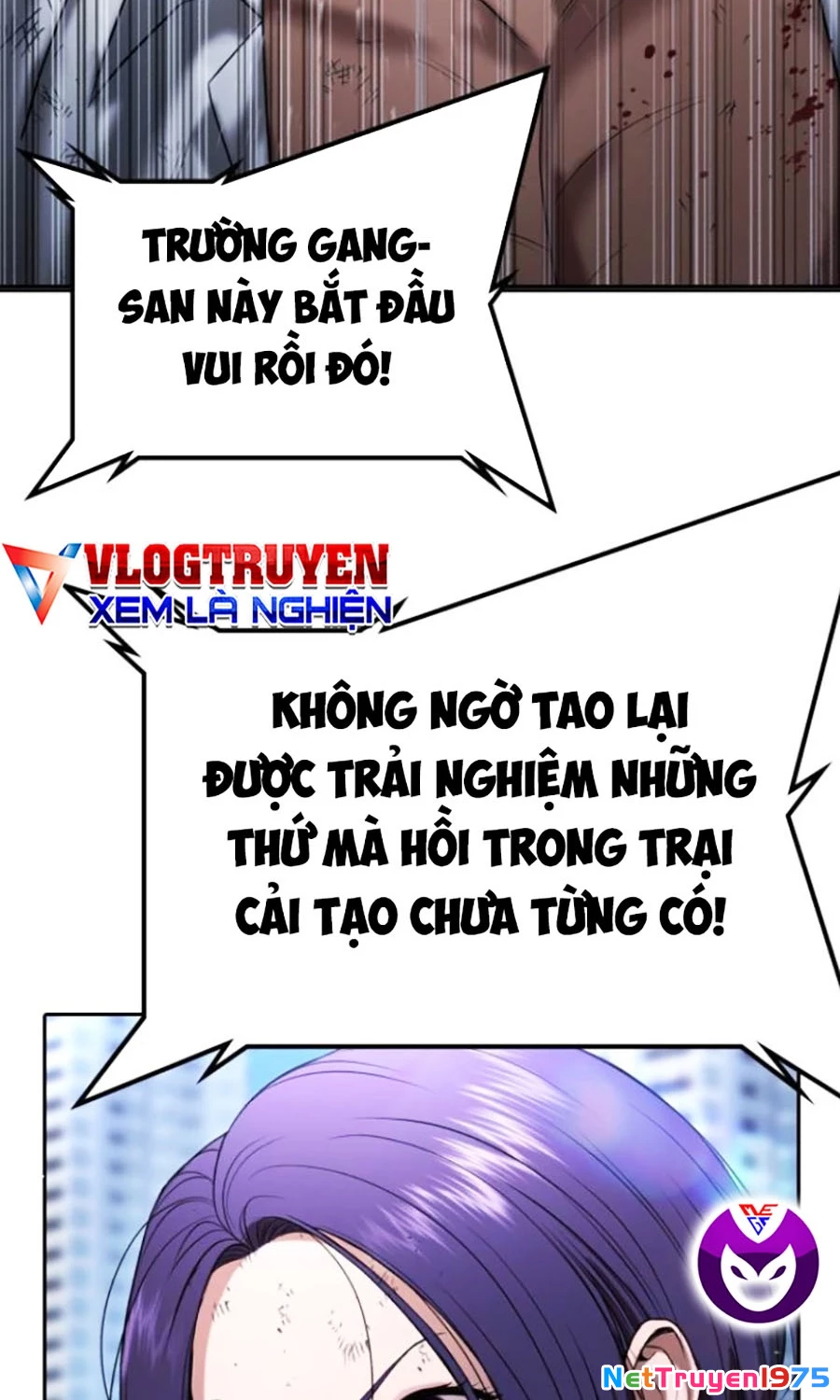 Goo Sera Chapter 27 - 98