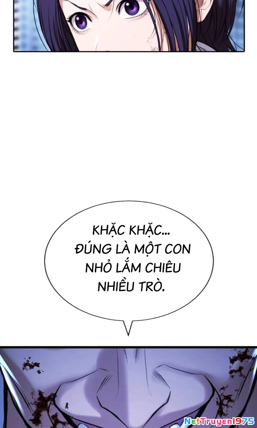 Goo Sera Chapter 27 - 99