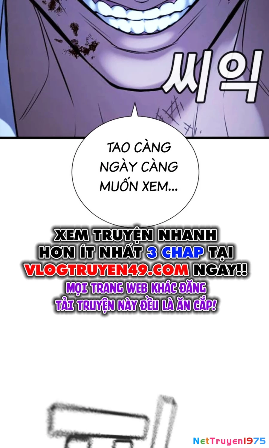 Goo Sera Chapter 27 - 100