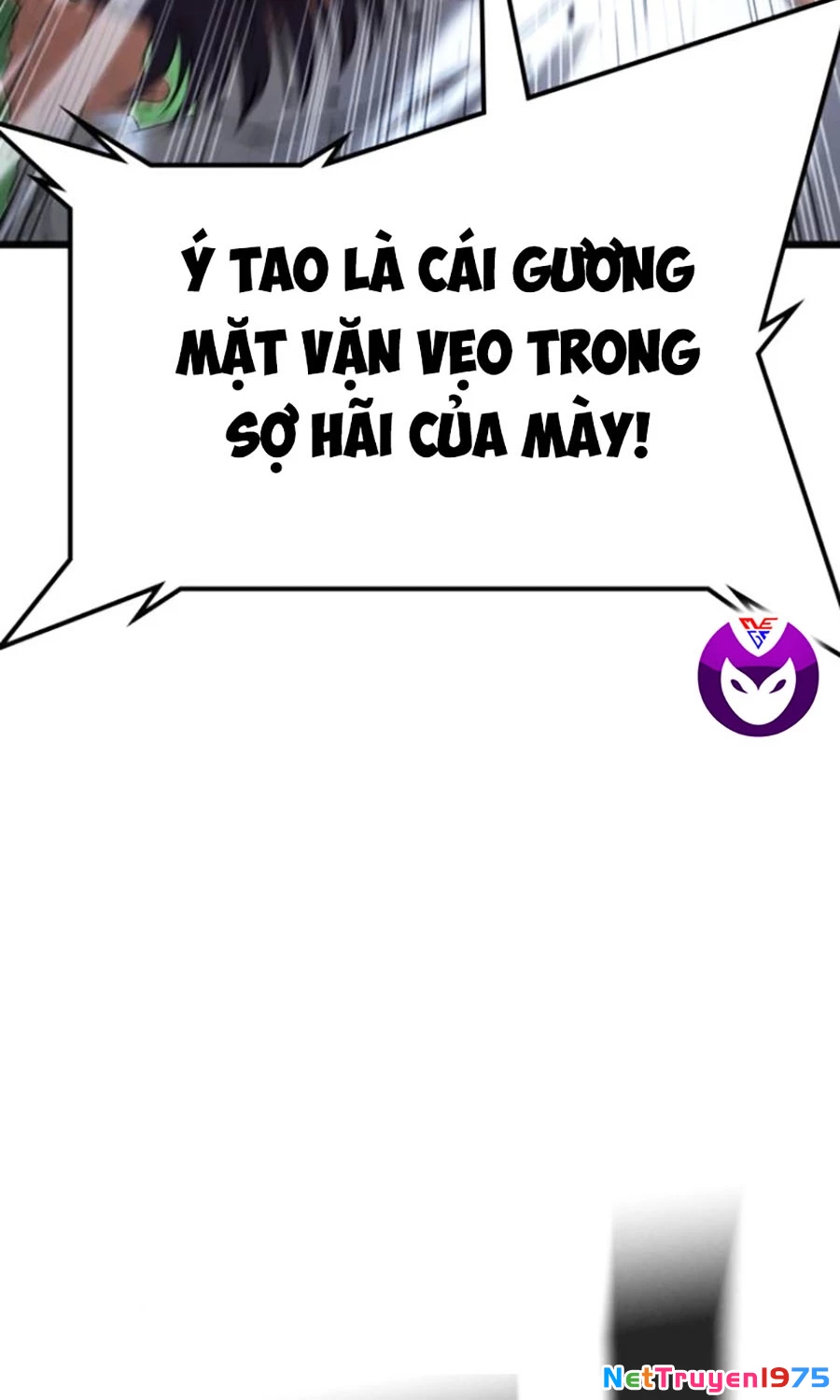 Goo Sera Chapter 27 - 102