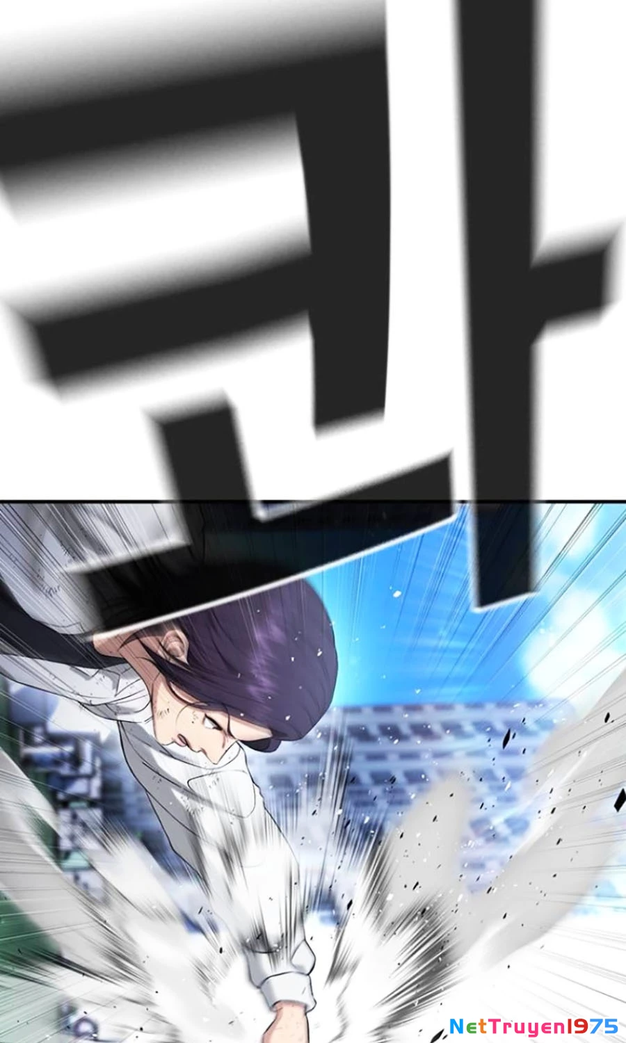 Goo Sera Chapter 27 - 103