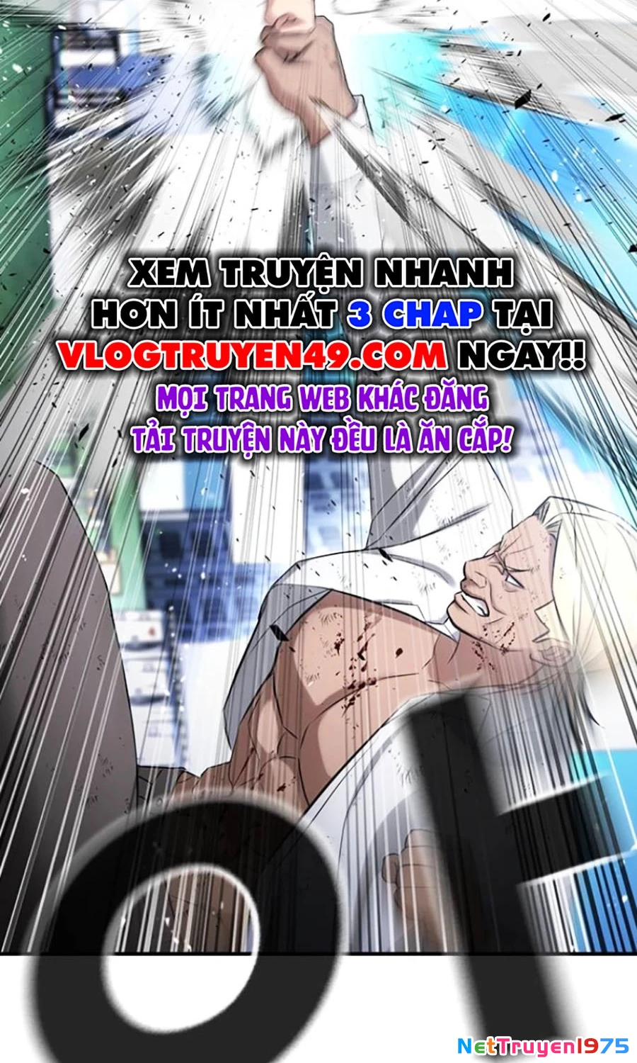 Goo Sera Chapter 27 - 104
