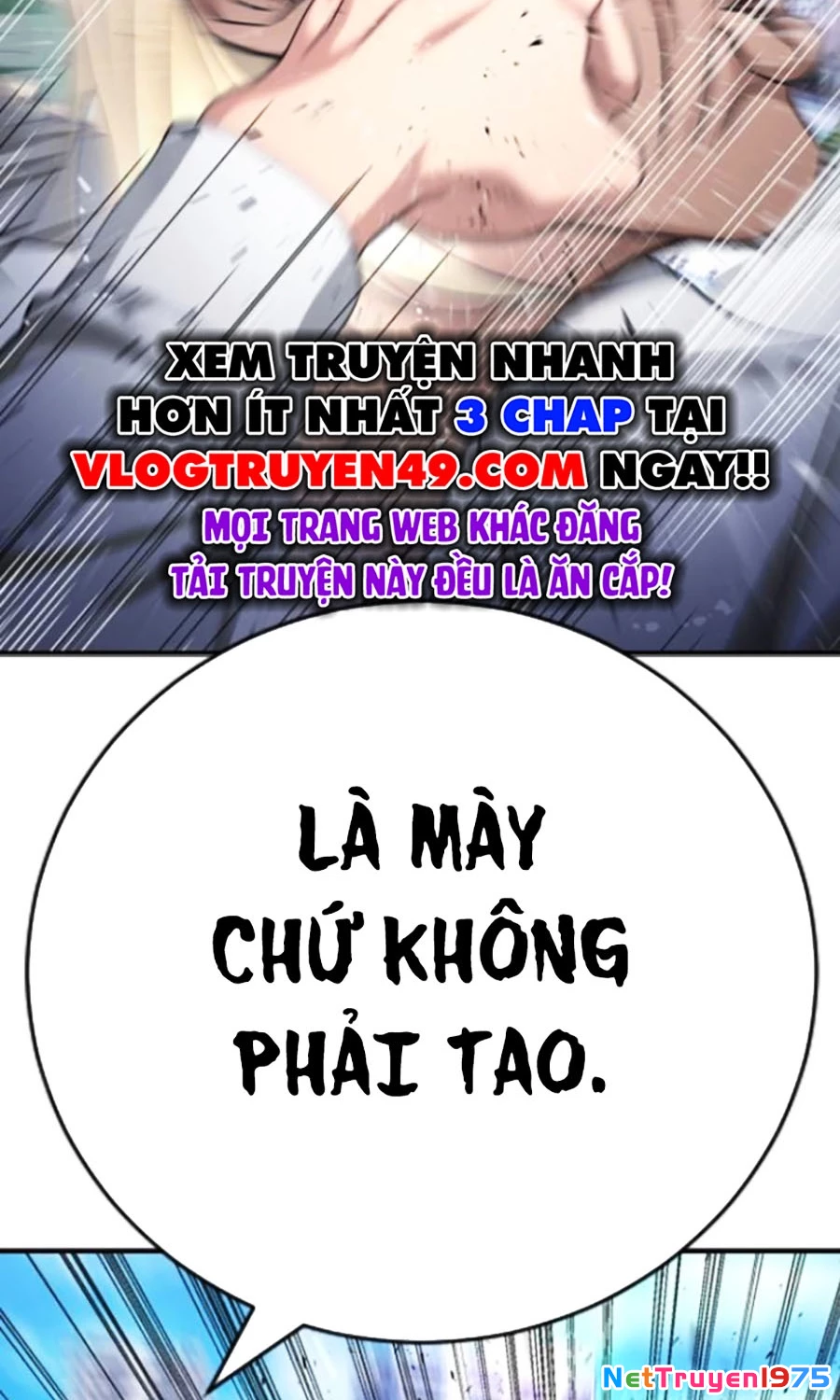 Goo Sera Chapter 27 - 110