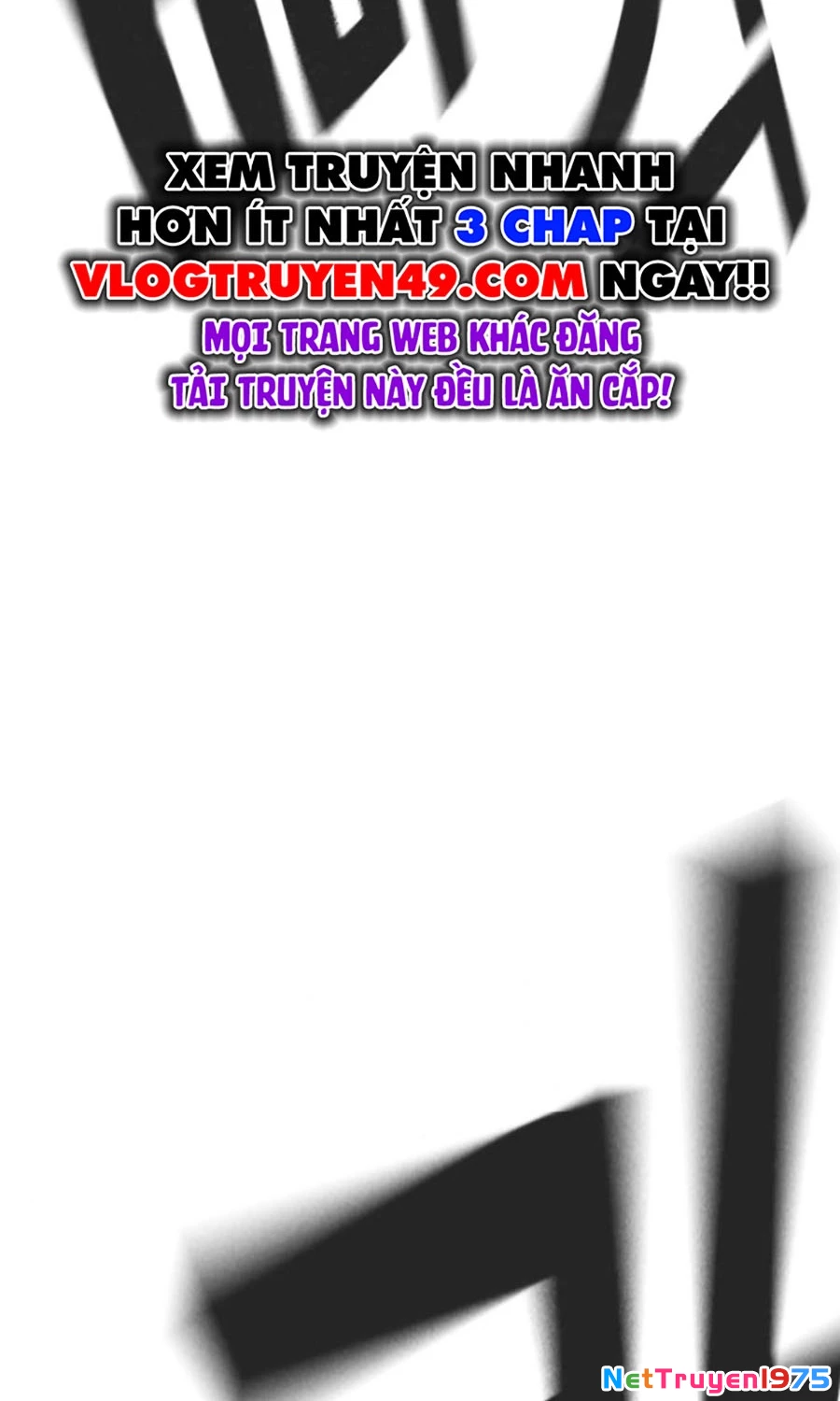 Goo Sera Chapter 27 - 112