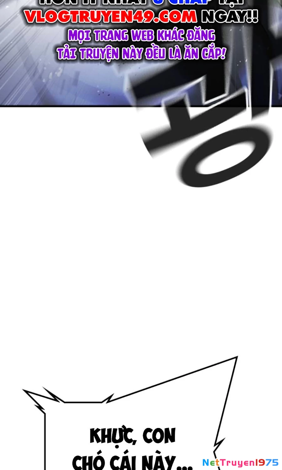 Goo Sera Chapter 27 - 114