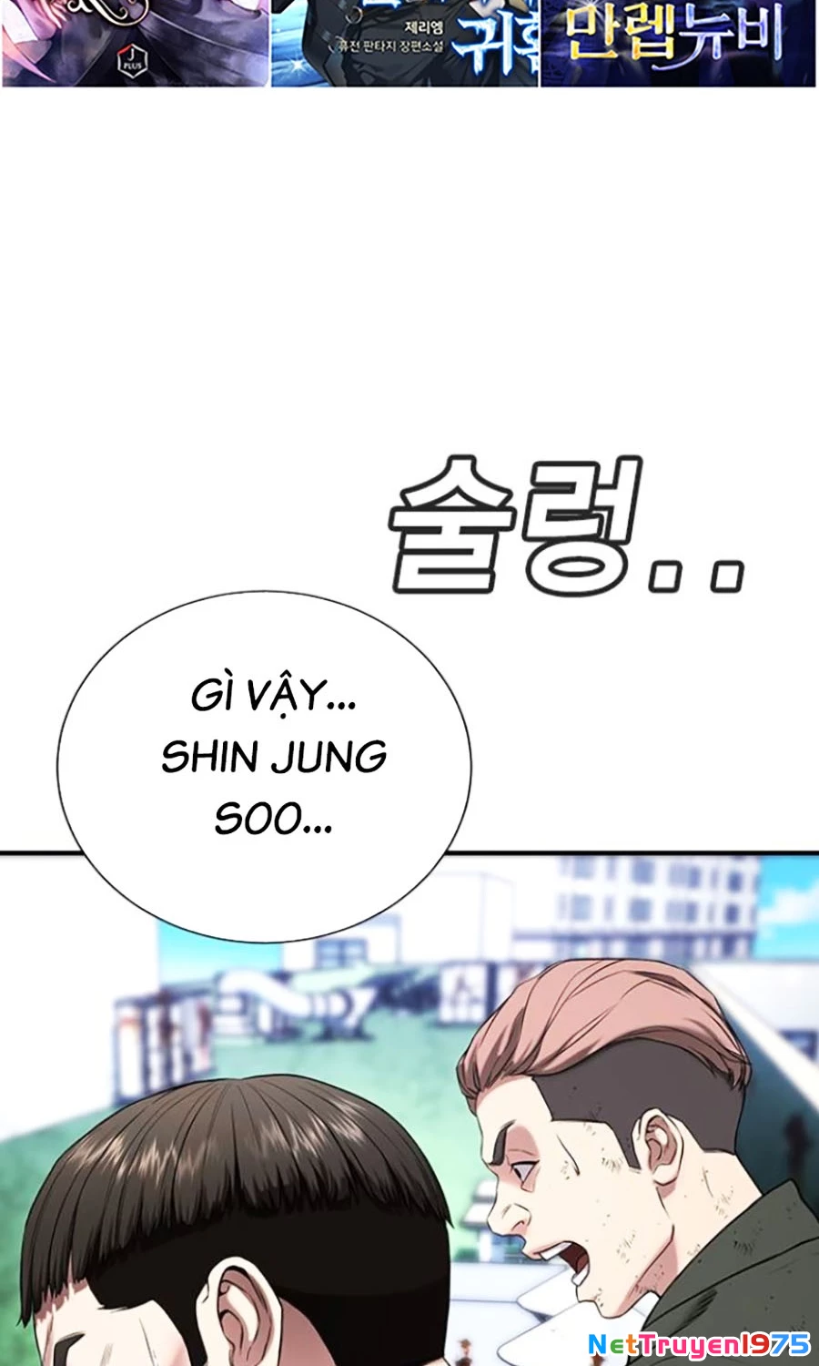 Goo Sera Chapter 27 - 118