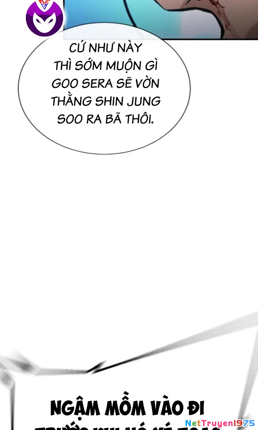 Goo Sera Chapter 27 - 120