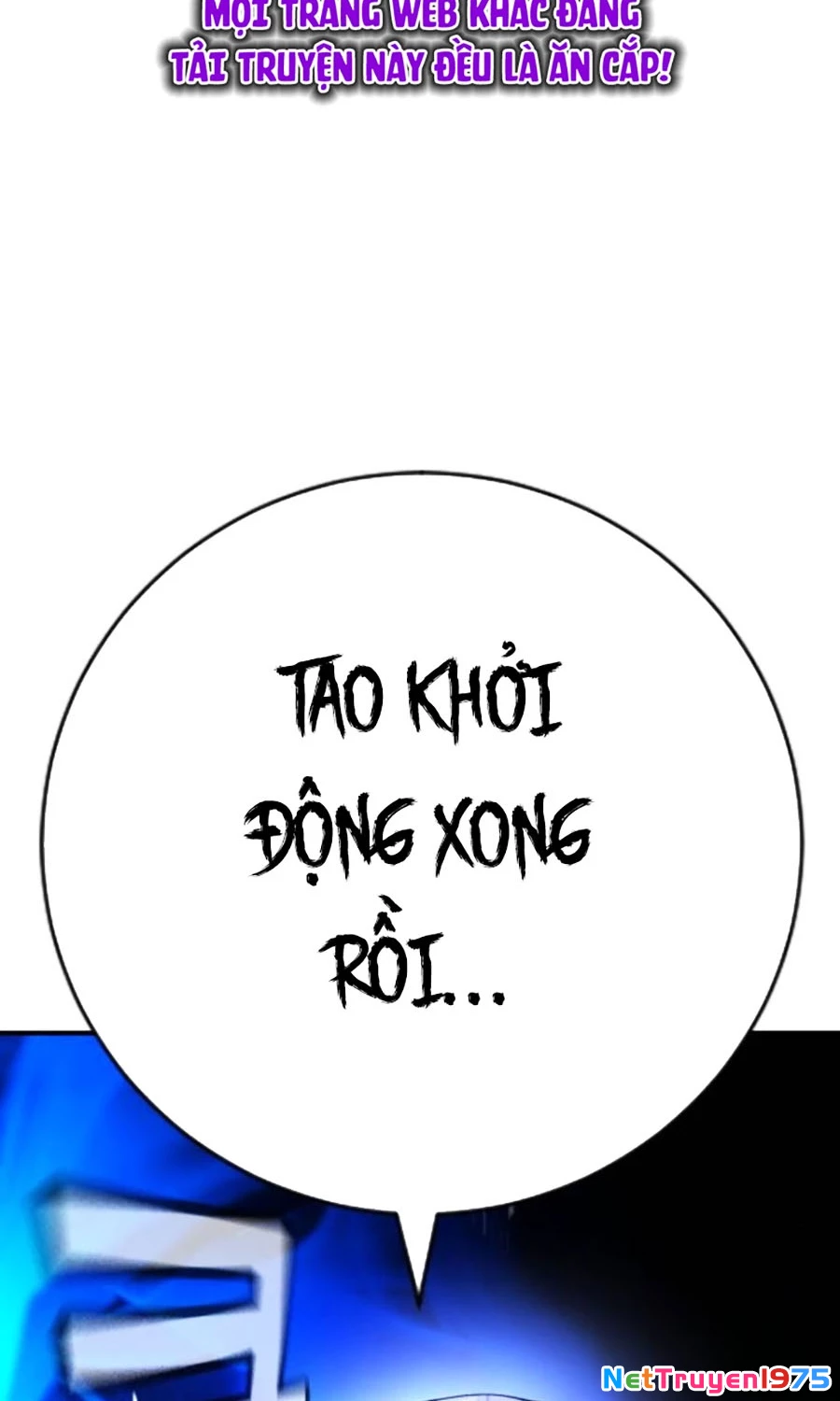 Goo Sera Chapter 27 - 122