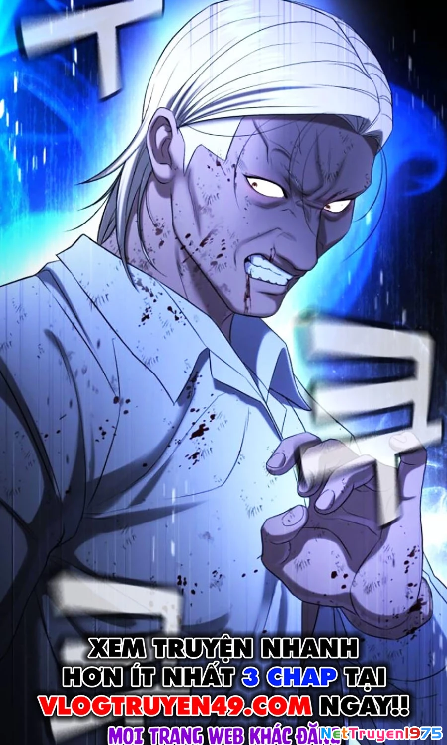 Goo Sera Chapter 27 - 123