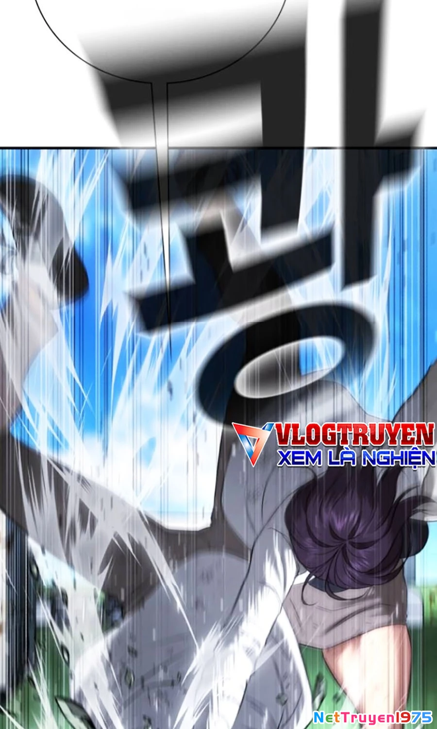 Goo Sera Chapter 27 - 125
