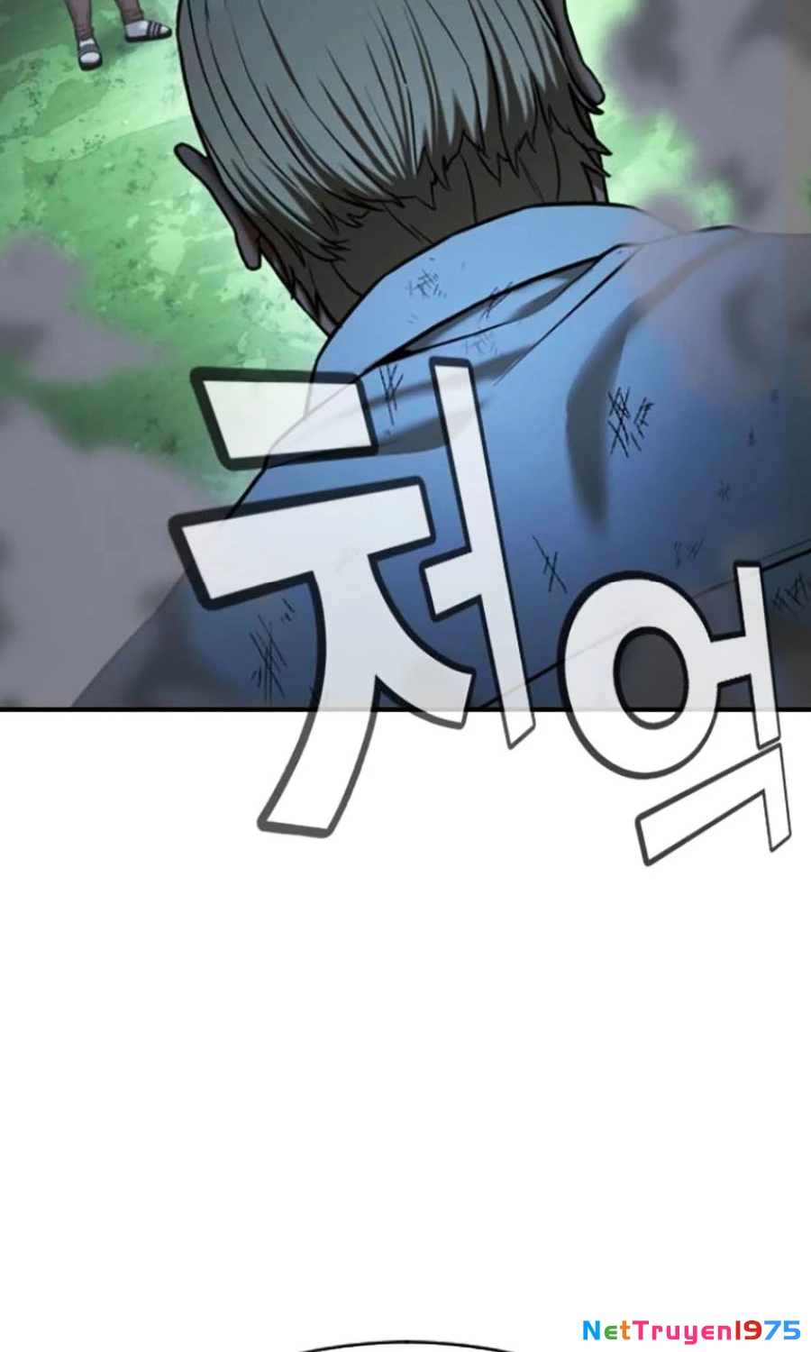 Goo Sera Chapter 27 - 134