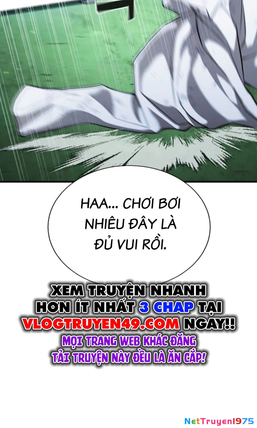 Goo Sera Chapter 27 - 139