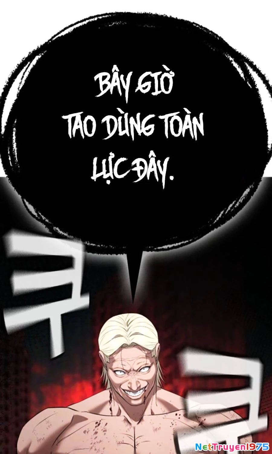 Goo Sera Chapter 27 - 140