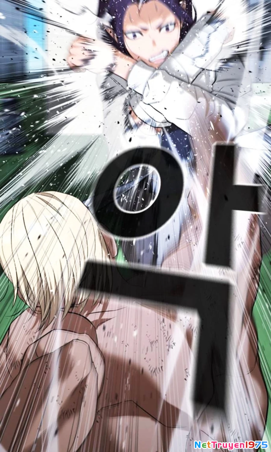 Goo Sera Chapter 27 - 144